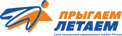 Прыгаем и летаем